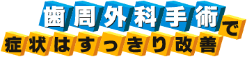 �����O�Ȏ�p�ŏǏ�͂���������P