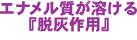 �G�i���������n����w�E�D��p�x