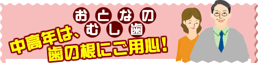 ���ƂȂ̂ނ����@�����N�́A���̍��ɂ��p�S�I