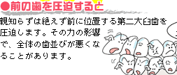 �O�̎������������