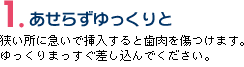 1.�����炸��������