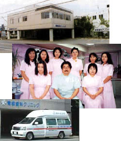 青柳歯科クリニック 医院概観