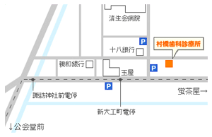 医療法人さくらスマイル会　村橋歯科診療所 への地図
