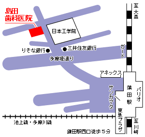 島田歯科医院 への地図